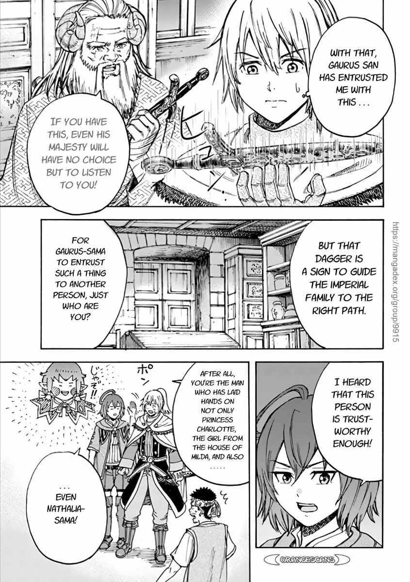 Shoukan sareta Kenja wa Isekai wo Yuku Chapter 19 19